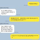 노원-현장-1417 | 신청 ! (정부지원 산후도우미신청) &amp; 건강관리 지원금받는법 신청법 정리 / 산후도우미후기 친정맘 동작구