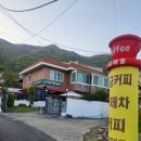 애뜰 | (양산 범어 카페) 정겨운 골목에서 만난 뜻밖의 힐링 '커피애뜰' 방문 후기