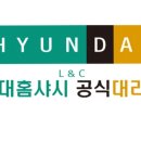 대흥그랜져A 이미지