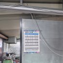 전통찌개전문 | 경주 전통맷돌순두부 : 국산 콩 두부 전문 모두부 순두부찌개 아침식사 내돈내산 솔직후기