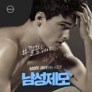 다올린의원 네이버블로그