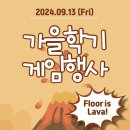 아이엠 영어교습소 이미지