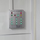 하안중학교 이미지