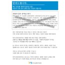 공단자동차부분정비 이미지