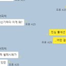 라디오닉스 이미지