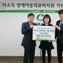 밀알엔지니어링
