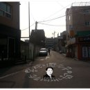 용산이만수공인중개사사무소 이미지