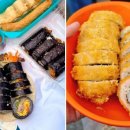 김천김밥축제 이미지