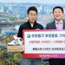 원킬쇼핑 이미지