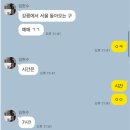 현구목장 이미지