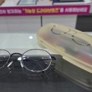 시선안경양산점 | 양산 안경점 으뜸 플러스 청소년안경 맞춤