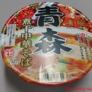 뉴터치(NEWTOUCH)