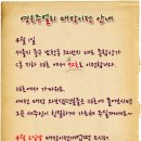 대도양품 이미지