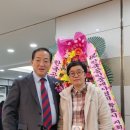 광장공인중개사사무소 이미지