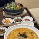 맛깔참죽앤완도미역시흥장현지구점 | 장곡동 죽집 입맛 없을 땐 맛깔참죽&완도미역 시흥장현지구점