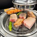 당동 삼겹살 맛집 추천 내돈 내산 [뚱삼집]
