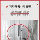 매니지먼트 비움