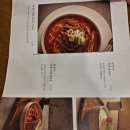 테라스노래연습장 이미지