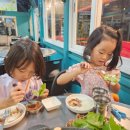 라그라스 펜션 이미지