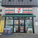 세븐충주목행점 이미지