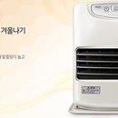 (주)에스피일레멕