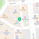 오창제일약국 이미지