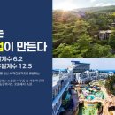 호텔 로 이미지