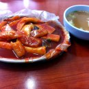 원조마포떡볶이 티스토리