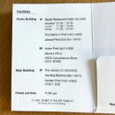 휘트니스 오름 | 제주도 여행 서귀포 숙소 추천 3성급 호텔 더 그랜드 섬오름 신관 디럭스 트윈룸