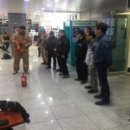 인천미추홀소방서 이미지