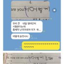 동생 영어시험지 봤는데 얘 어떡하냐…. 이미지