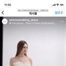 치치룸
