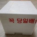 우림축산식품 이미지