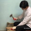 은성슈퍼 Daum카페