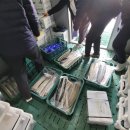 원냉동
