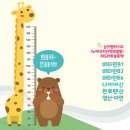 어필디자인 - 사하구 사하로141번나길 35 | 어필디자인