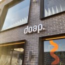도프(doap) 이미지