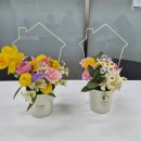 발달장애인주간보호센터 | 성인발달장애인 주간보호 센타 누리봄 그림책 원예 꽃바구니 만들기 체험