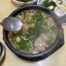 하동돼지국밥