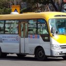 은현교통 이미지