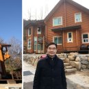 로그하우스 이미지