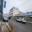 세무서앞복덩어리 이미지