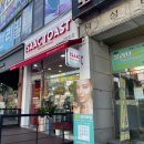 이삭토스트사동점 이미지