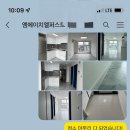 더엠에이치 이미지