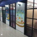 까르르스타천안 이미지