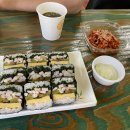 한라김밥 이미지