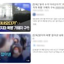 체력단련 이미지