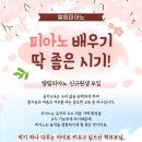 양운초교 이미지