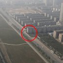 대륙개발 이미지