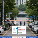 yes예스공인중개사사무소 | M15X 셋업 현장의 리얼 일상, 청주하이닉스 주차·식사·근무 총정리
